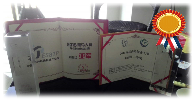 EPM地球保護材料生物可分解降解無毒環保塑膠材料原料-明鈦實業有限公司 EPM地球保護材料生物可分解降解無毒環保塑膠材料原料-明鈦實業有限公司EPM生物分解生物降解環保塑膠材料低碳環保塑膠無毒塑膠塑化劑雙酚A明鈦塑膠